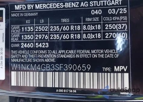 2025 Mercedes-Benz Glc 300 Suv из США, поврежденный, VIN W1NKM4GB3SF390659